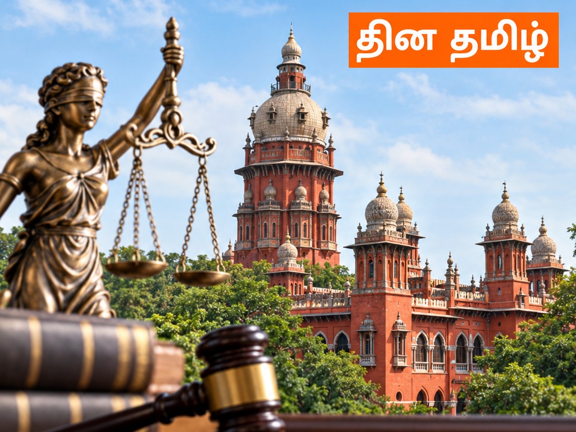 வாசகர் வழங்கிய விளக்கப்படம் · சம்பவப் புகைப்படம் அல்ல