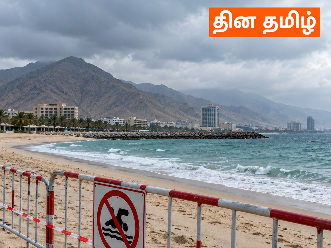 வாசகர் வழங்கிய விளக்கப்படம் · சம்பவப் புகைப்படம் அல்ல